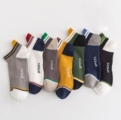 Set 10 Đôi Vớ SPEED