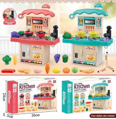 Set Đồ Chơi Nhà Bếp 42 Chi Tiết