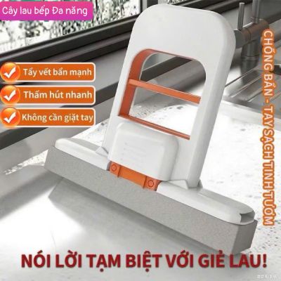 Cây Lau Bếp Đa Năng - clip