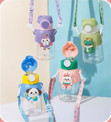 Bình Nước Nhựa Tai Gấu Hoạt Hình  – clip