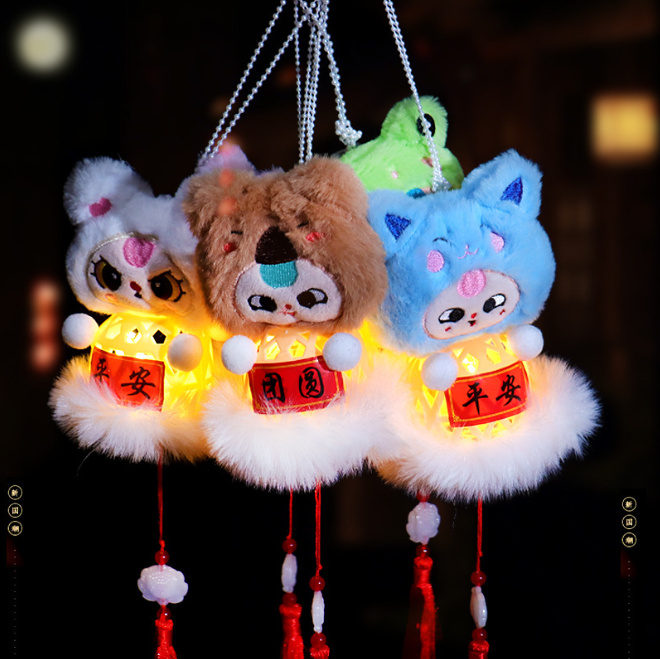 Lồng Đèn Baby Three – size nhỏ (T100- 10.5K)