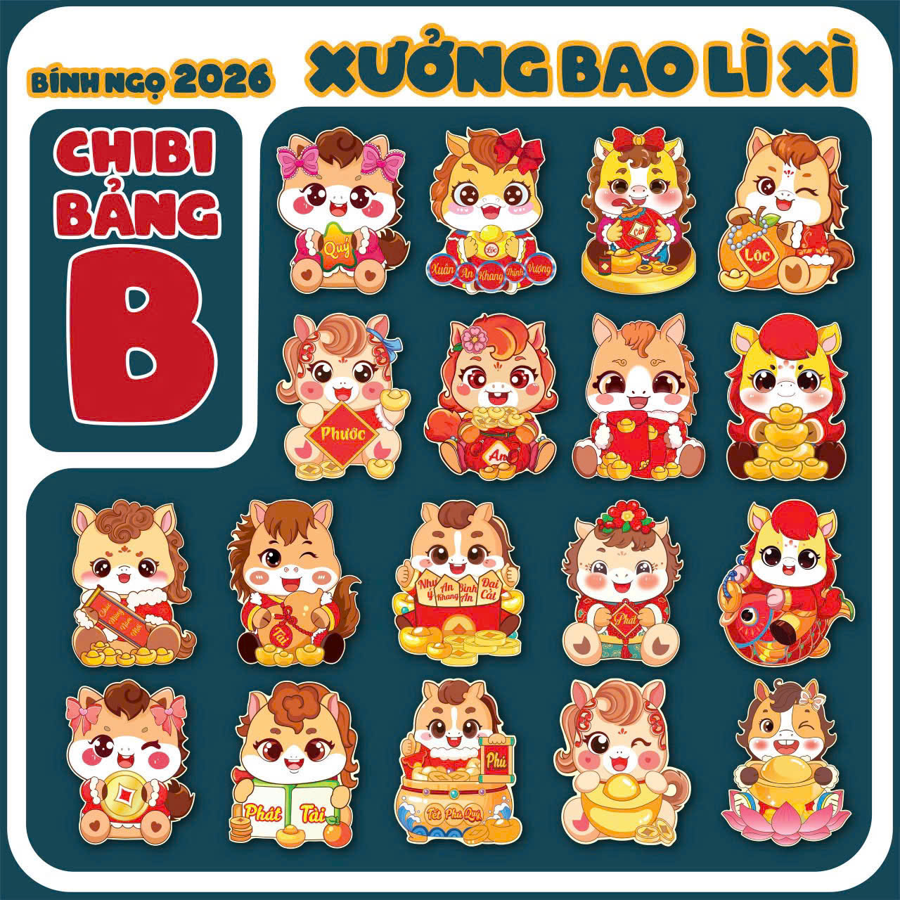 100-bao-li-xi-chibi (3)