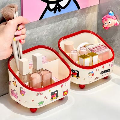 Hộp Đựng Đồ 6 Ngăn Viền Đỏ