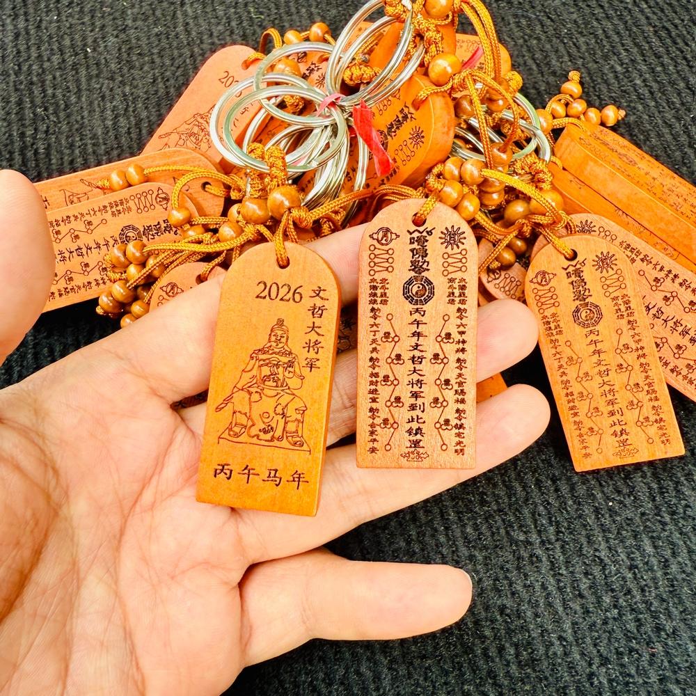 moc-khoa-thai-tue-go (1)