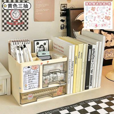 Hộp Đựng Đồ 3 Tầng Kèm Gía Sách - clip