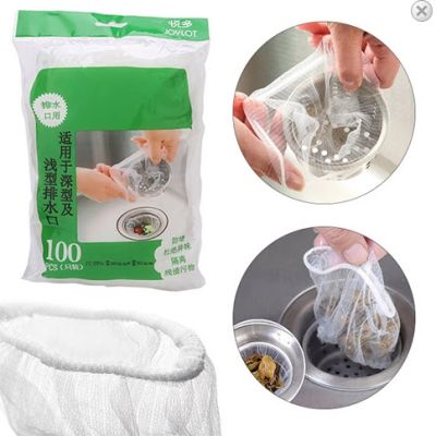 100 Túi Lưới Đựng Rác Có Thun