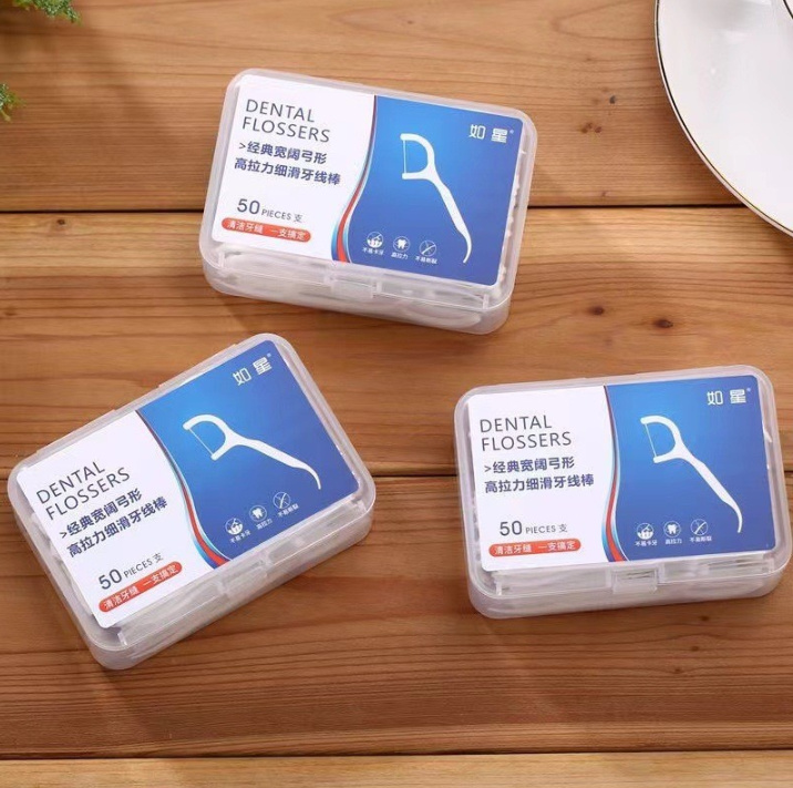 Set 10 Hộp Tăm Chỉ Nha Khoa ( set 500 cây )