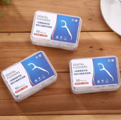 Set 10 Hộp Tăm Chỉ Nha Khoa ( set 500 cây )