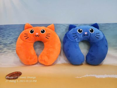 Gối Kê Cổ Chữ U