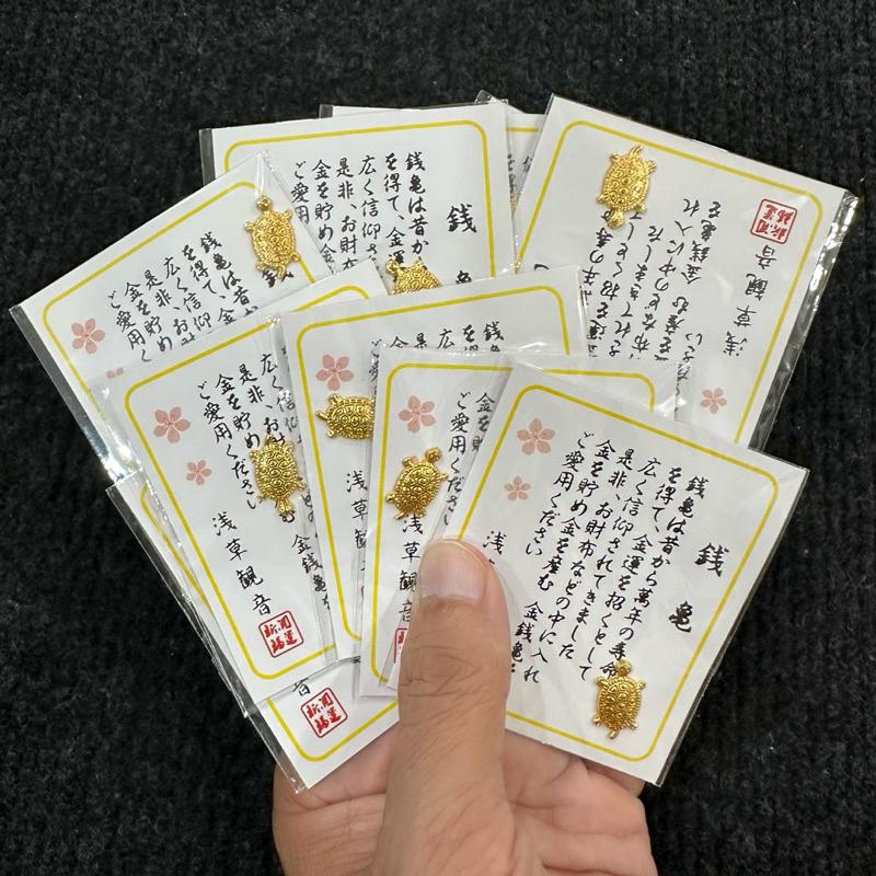 rua-phong-thuy-may-man (3)