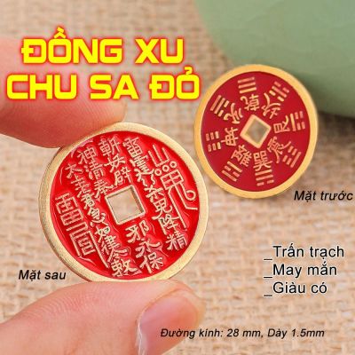 10 Đồng Xu Chu Sa 2.8cm