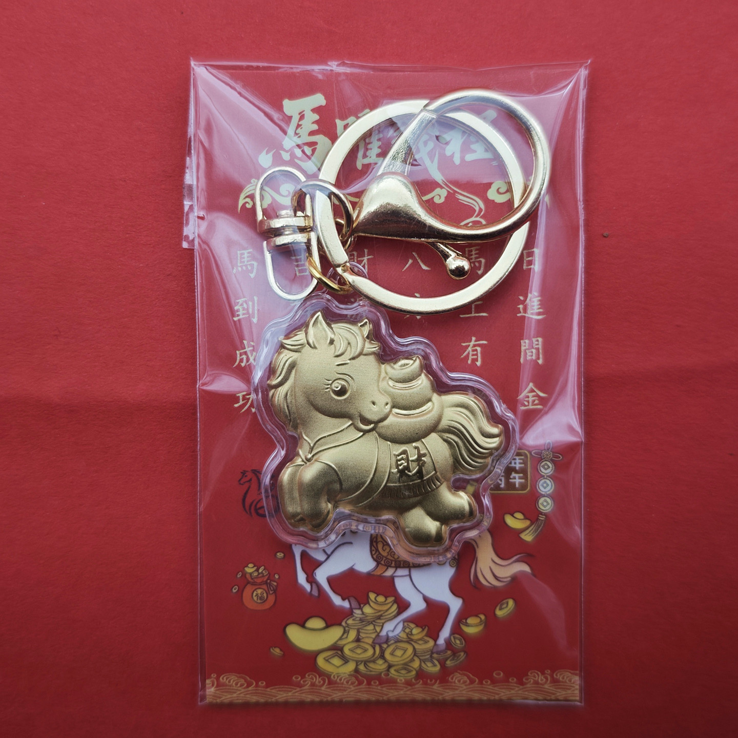 moc-khoa-ngua-ma-vang (2)