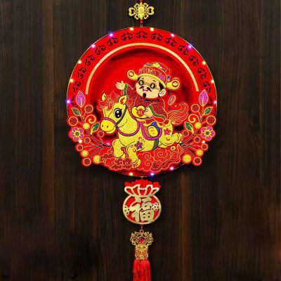 Thần Tài Lắc Cưỡi Ngựa - Có Đèn