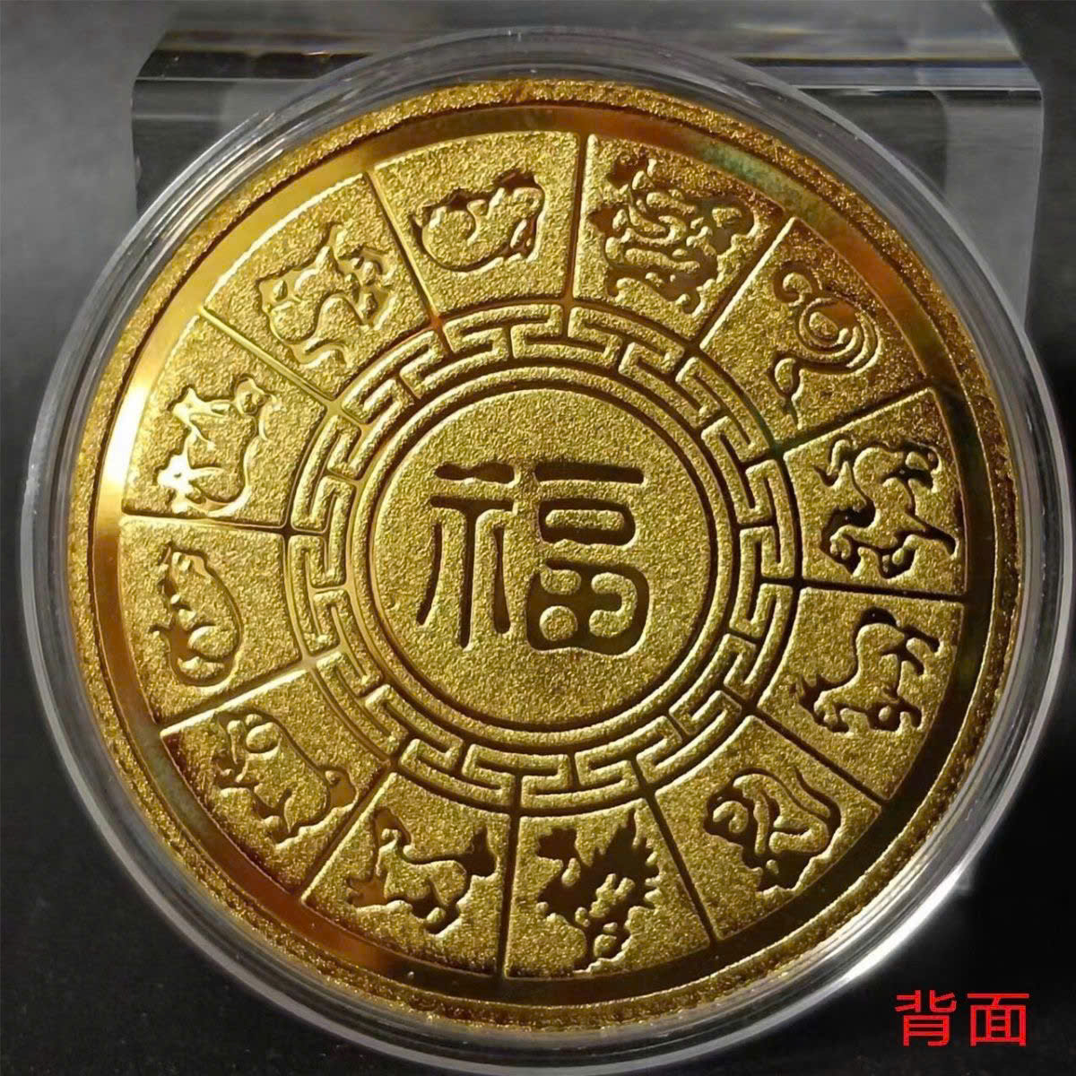 xu-than-tai-cuoi-ngua-kem-tui-nhung (3)