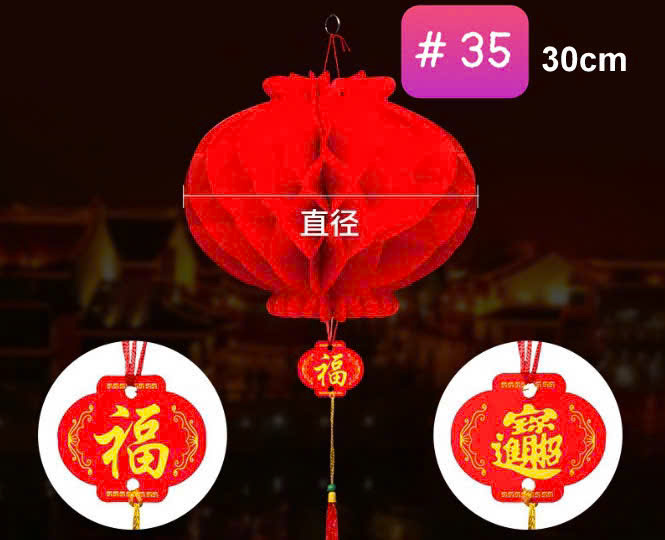 Set 10 Lồng Đèn Tổ Ong #35