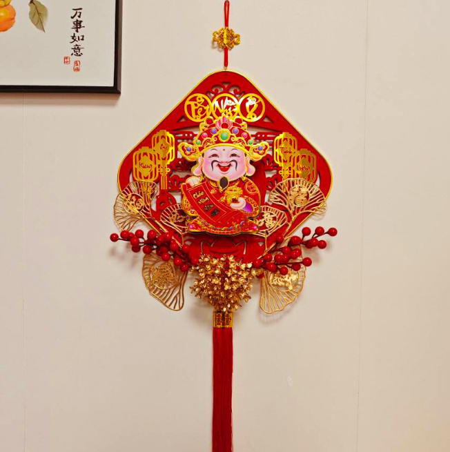 Thần Tài Lắc Hoa - Mẫu Vuông