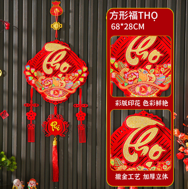 khanh-treo-2026 (10)