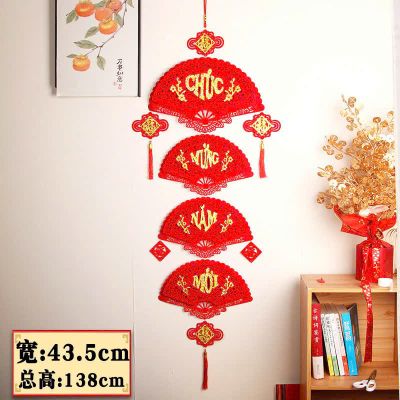 Set 4 Quạt Treo Tết