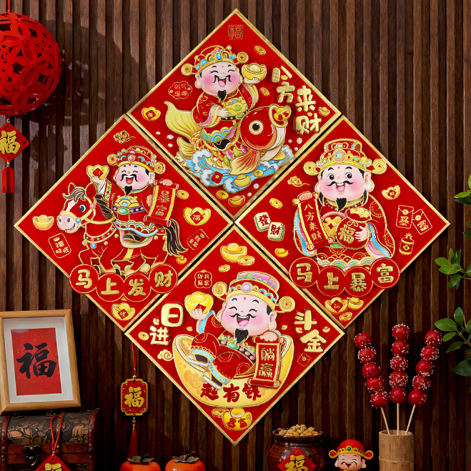 dan-cua-vuong-3d-3lop (5)