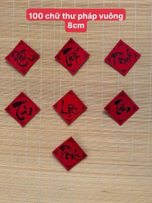 Set 100 Chữ Thư Pháp Vuông 8 cm