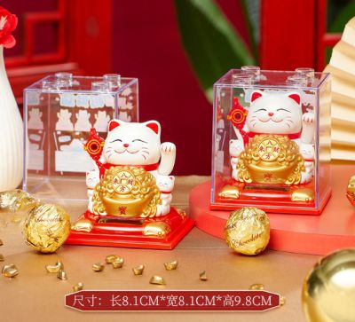 Mèo Thần Tài Năng Lượng 2026