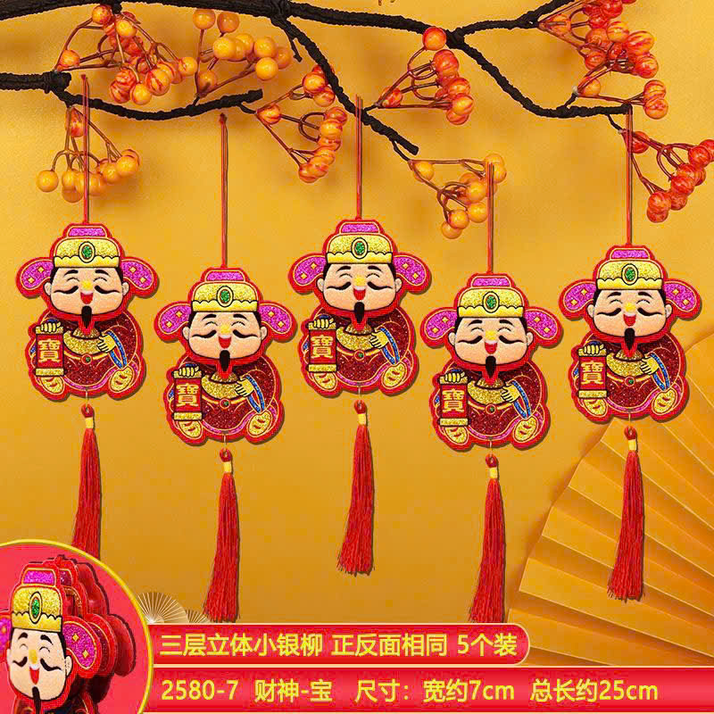 set-5-treo-than-tai-3-lop (2)