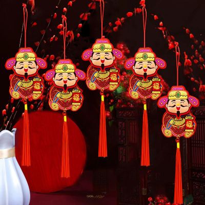 Set 5 Treo Hình Thần Tài - 3 Lớp