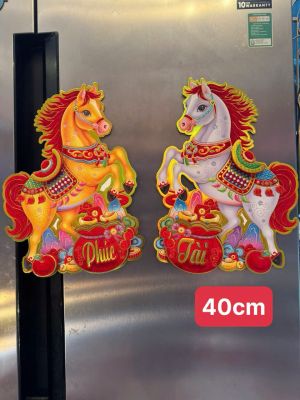 Cặp Dán Cửa 40cm
