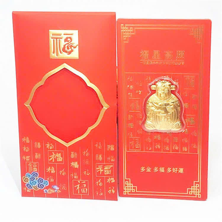 bao-li-xi-than-tai (1)