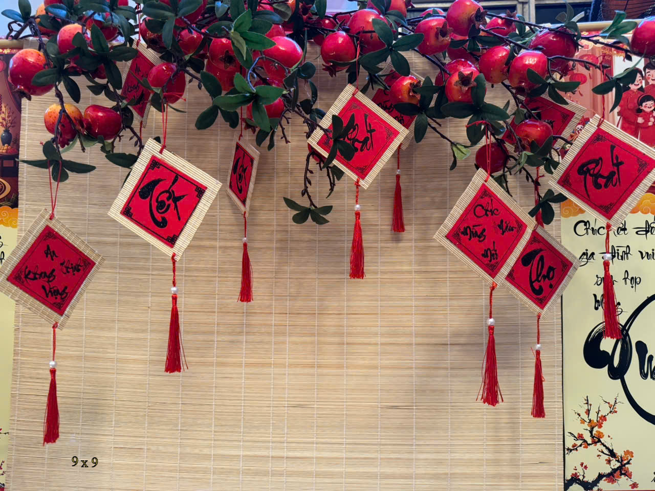 manh-tre-thu-phap-vuong-9x9 (2)