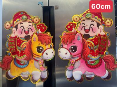 Cặp Dán Cửa 60cm