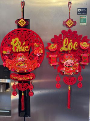 Khánh Tròn Thần Tài