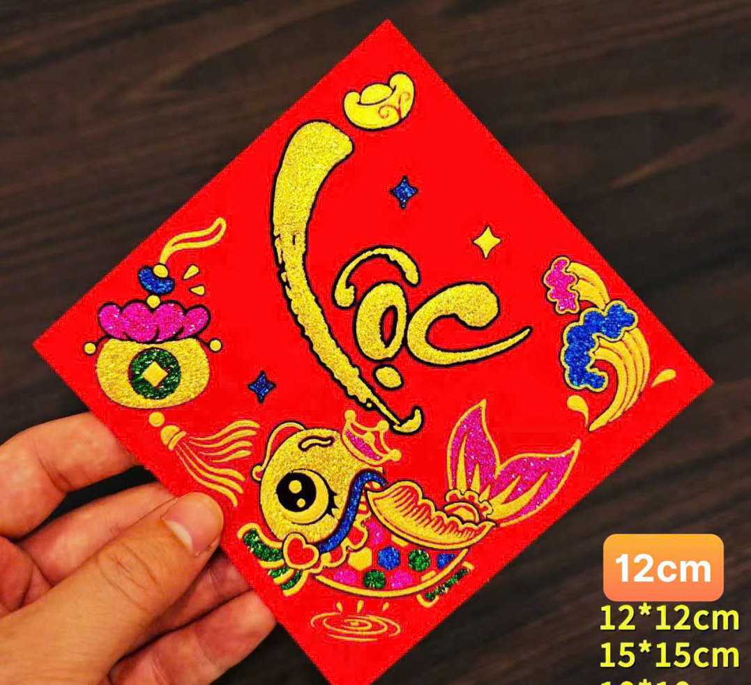 Set 10 Giấy Dán Dưa 12cm