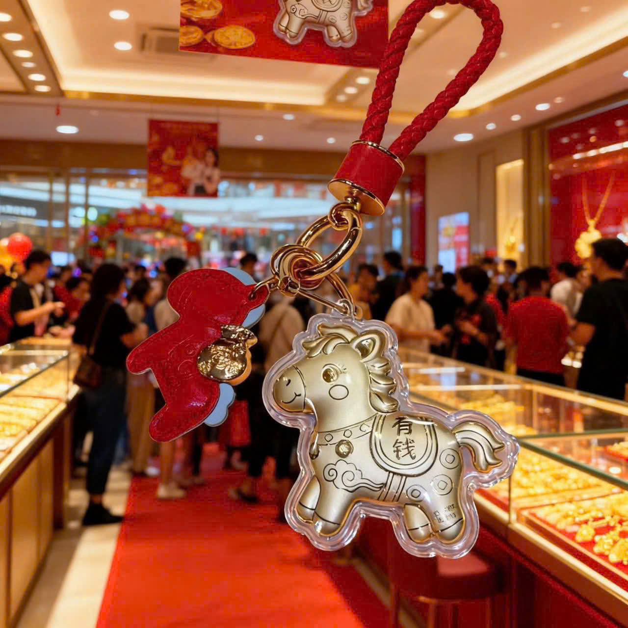 Set Móc Khoá Ngựa - Kèm Hộp