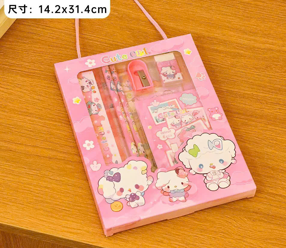 dung-cu-hoc-tap-6-mon (1)