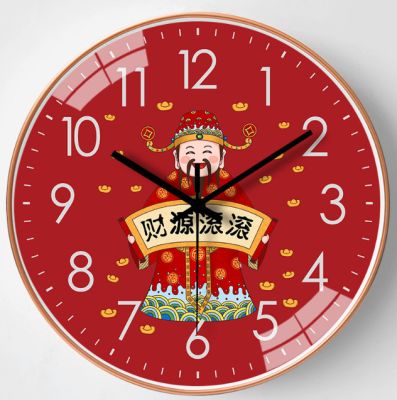 Đồng Hồ Treo Tường Thần Tài