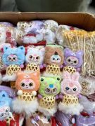 Lồng Đèn Giỏ Tre Baby Thee ( Mặt Thú To) (T100- 12.5k)