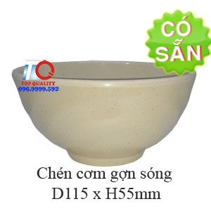 Chén cơm lượn sóng màu nâu đá BV040-4.5