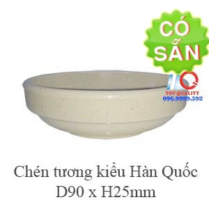 Dĩa tương melamine kiểu Hàn Quốc D90mm-DV037-3.5