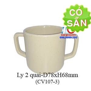 Ly melamine 2 quai màu nâu đá CV107-3