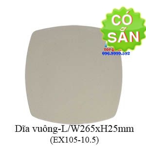 Dĩa vuông melamine màu nâu đá EX105-10.5