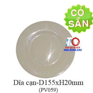 Dĩa melamine cạn màu nâu đá-PV059-6