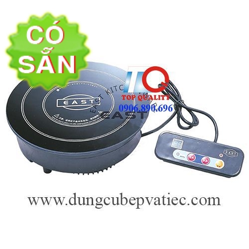 Bếp điện từ tròn điều khiển điện tử 1200w