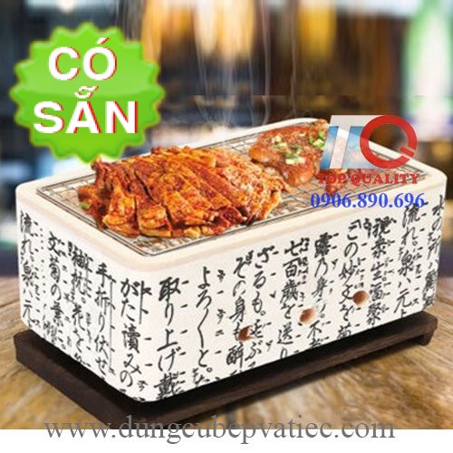 Lò nướng chữ nhật màu trắng có chữ