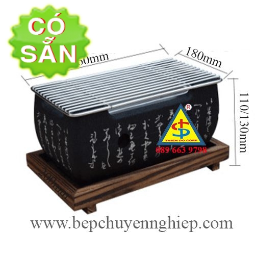 lo-nuong-chu-nhat-loai-size-lon-bepchuyennghiep