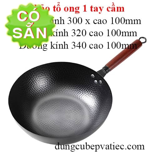 chao-to-ong-chong-dinh-1-tay-cam-30-30-cm-gia-re-hcm