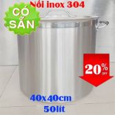 Nồi inox 304 40x40cm 3 đáy bếp từ công nghiệp - thanh lý