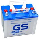 Ắc Quy GS Nước 12v-35Ah (NS40ZLS)