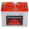 Ắc Quy Panasonic