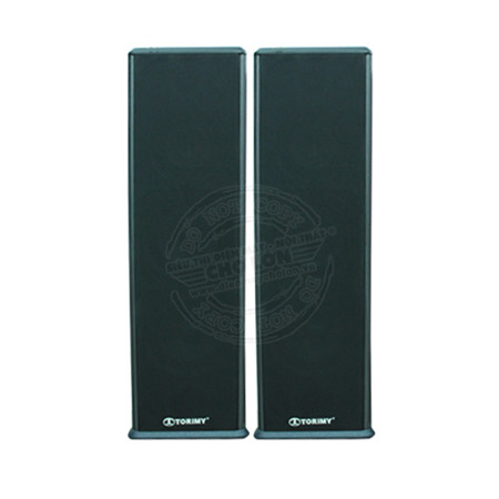 LOA TORIMY RT-892